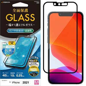 X^oiibRastaBanana iPhone 13 miniΉ 5.4inch SMFLRہEREBX BLC NA FWE2989IP154