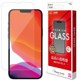 ラスタバナナ｜RastaBanana iPhone 13 mini対応 5.4inch BASE GLASS 高光沢 クリア GP3001IP154