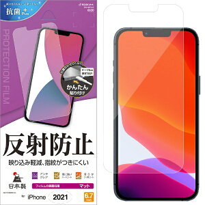 X^oiibRastaBanana iPhone 13 Pro MaxΉ 6.7inch ˖h~F NA T3112IP167