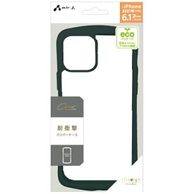 エアージェイ｜air-J iPhone 13 対応　6.1inch　2眼 背面クリアケース　GR ACP21KZGR