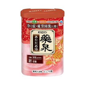 アース製薬｜Earth バスロマン 薬泉 あたため浴 600g