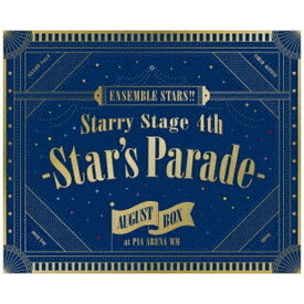 フロンティアワークス｜Frontier Works あんさんぶるスターズ！！ Starry Stage 4th -Star’s Parade- August BOX盤【ブルーレイ】 【代金引換配送不可】