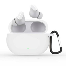 アイキューラボ｜iQ Labo Studio Buds専用シリコンケース ホワイト IQ-BSBUDS-WH