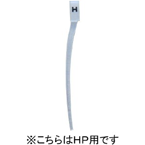 TEhbReSound SF3 X|[cbN HPp 1{