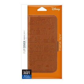 PGA｜ピージーエー iPhone 13 Pro 対応 6.1inch 3眼 フリップカバー Premium Style くまのプーさん PG-DFP21N02POO