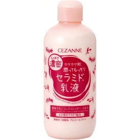 セザンヌ｜CEZANNE 濃密スキンコンディショナー ミルク 280mL