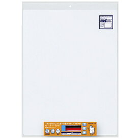 KOKUYO｜コクヨ ホワイトボード W600/H450 吸着シートタイプ ピタボ 無地 FB-P152W