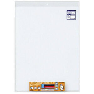 KOKUYObRN zCg{[h W600/H450 zV[g^Cv s^{ n FB-P152W