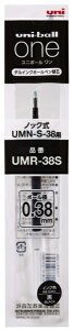 �O�H���M�bMITSUBISHI PENCIL �{�[���y�� ���t�B��(�֐c) uni-ball one(���j�{�[������) �� UMR38S.24 [0.38mm /�Q���C���N]