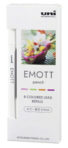 OHMbMITSUBISHI PENCIL J[yV ֐c EMOTT(Gbg) No.2(gsJJ[) ULE09MIX.NO2 [0.9mm]