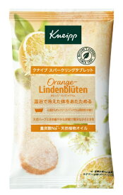 クナイプジャパン｜Kneipp Japan KNEIPP（クナイプ）スパークリングタブレット オレンジリンデンバウム 1錠