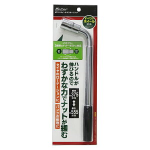 厩HƁbDAIJI INDUSTRY MT-5@ebN@ԗp@zC[}X^[`@ŏl:375mm/Œl:555mm@\PbgTCY:19E21mm MT-5