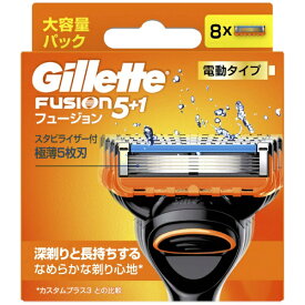 ジレット｜Gillette Gillette（ジレット）フュージョンパワー替刃8個入【rb_09dn】