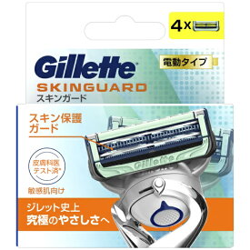 ジレット｜Gillette Gillette（ジレット）スキンガードパワー替刃4個入