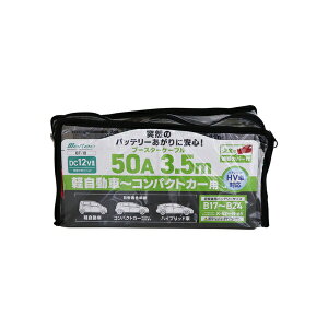 厩HƁbDAIJI INDUSTRY u[X^[P[u yԁ`RpNgJ[p DC12VE50A 3.5m BT-10