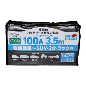 厩HƁbDAIJI INDUSTRY u[X^[P[u fB[[ԁ`^gbNp DC12V/24VE100A 3.5m BT-12