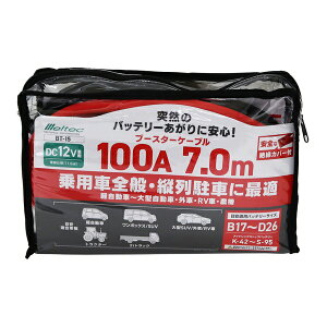 厩HƁbDAIJI INDUSTRY u[X^[P[u pԑSʗp DC12VE100A 7m BT-15