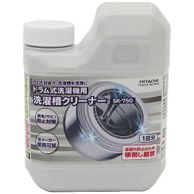 日立｜HITACHI 洗濯槽クリーナー SK-750 [ドラム式洗濯機対応 /塩素系]