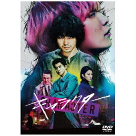 東宝｜TOHO キャラクター 通常版【DVD】 【代金引換配送不可】