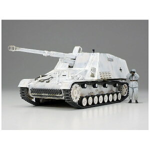 ^~bTAMIYA 1/48 ~^[~j`AV[Y NoD100 hCc dΐԎC i[Xz