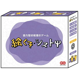 エンスカイ｜ensky エンスカイゲームズ 絵くそ・シストψ