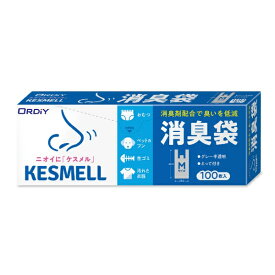 ORDiY｜オルディ KESMELL消臭袋M グレー半透明 100P KS-SHGYMT-100