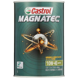 カストロール|Castrol Magnatec 10W-40 1L 0120015