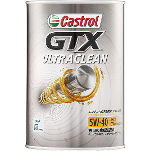 JXg[bCastrol GTX ULTRACLEAN 5W-40 1L 0120033