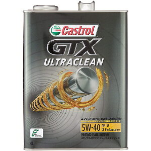 yGg[ōőSz|CgҌb11/27z JXg[bCastrol GTX ULTRACLEAN 5W-40 4L 0120030