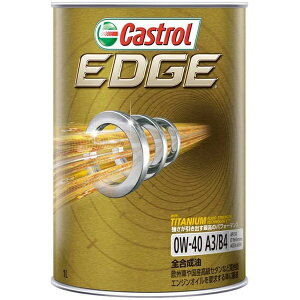 JXg[bCastrol EDGE 0W40 1L 0120094