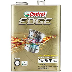 JXg[bCastrol EDGE 0W20 4L 0120095