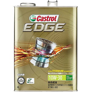 JXg[bCastrol EDGE 10W30 4L 0120089