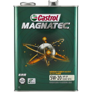 yGg[ōőSz|CgҌb11/5z JXg[bCastrol Magnatec 5W-20 4L 0120008