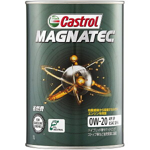 JXg[bCastrol Magnatec 0W-20 1L 0120013