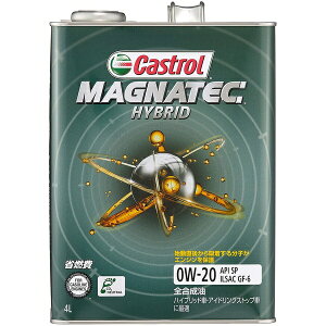yGg[ōő2|Cgb11/18z JXg[bCastrol Magnatec nCubh 4L 0120159