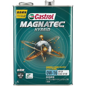 JXg[bCastrol Magnatec nCubh 0W16 4L 0120179