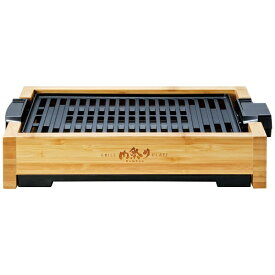 アピックス｜APIX 減煙グリルプレート バンブー AGP242 [プレート1枚]【rb_cooking_cpn】