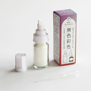 bTeranishi Chemical Industry ĂÂy FʐF GUITAR(M^[) ^ HML