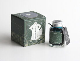 寺西｜Teranishi Chemical Industry 大正浪漫 ハイカラインキ GUITAR(ギター) ジェントルグリーン TRH-40ML-T62