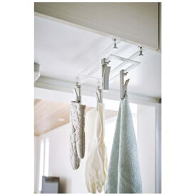 山崎実業｜Yamazaki プレート　戸棚下回転式クリップ　 4連 ホワイト 5485