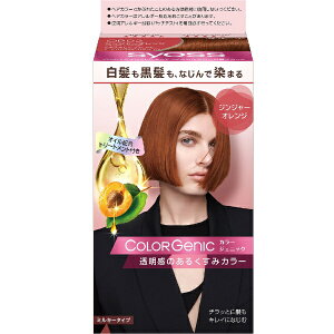 �V�������c�R�t�w���P���bHenkel Japan syoss�i�T�C�I�X�j�J���[�W�F�j�b�N �~���L�[�w�A�J���[ OP02 �W���W���[�I�����W 1��50g+2��100ml+�A�t�^�[�J���[�p�b�N15g OP02 �W���W���[�I�����W