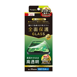 gjeBbTrinity iPhone 13 miniΉ 5.4inch ʕی십KX