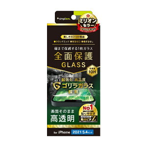 gjeBbTrinity iPhone 13 miniΉ 5.4inch SKX