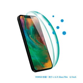 パワーサポート｜POWER SUPPORT iPhone 13 / 13 Pro対応 6.1inch 2眼・3眼兼用 VOWGO 抗菌・抗ウィルス ガラスフィルム PIPK-04