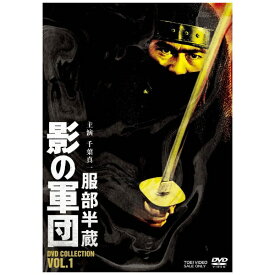 東映ビデオ｜Toei video 服部半蔵 影の軍団 DVD COLLECTION VOL．1【DVD】 【代金引換配送不可】