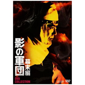 東映ビデオ｜Toei video 影の軍団 幕末編 DVD COLLECTION【DVD】 【代金引換配送不可】