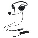 ELECOM｜エレコム ヘッドセット 折りたたみ式 ブラック HS-NB06TBK [φ3.5mmミニプラグ /両耳 /ネックバンドタイプ]