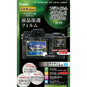 PR[EgLi[bKenkoTokina }X^[GtB tWtC FUJIFILM GFX50sII / GFX100s p KLPM-FGFX50SM2
