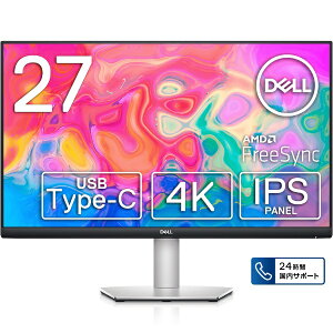 DELL�b�f�� USB-C�ڑ� PC���j�^�[ S�V���[�Y �V���o�[ S2722QC-R [27�^ /4K(3840×2160�j /���C�h]