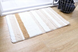 イケヒコ｜IKEHIKO ふわっとストライプマット (50×75cm/ベージュ)